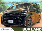 JBLサウンド リアエンター 純正14型ナビ 全周囲カメラ チームメイト