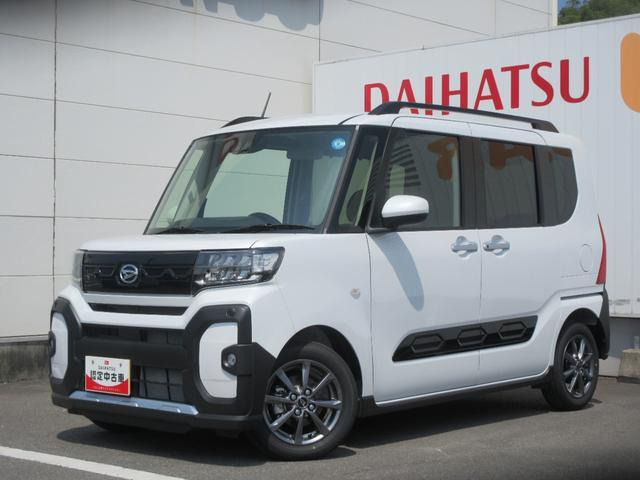 タント ファンクロス リミテッド