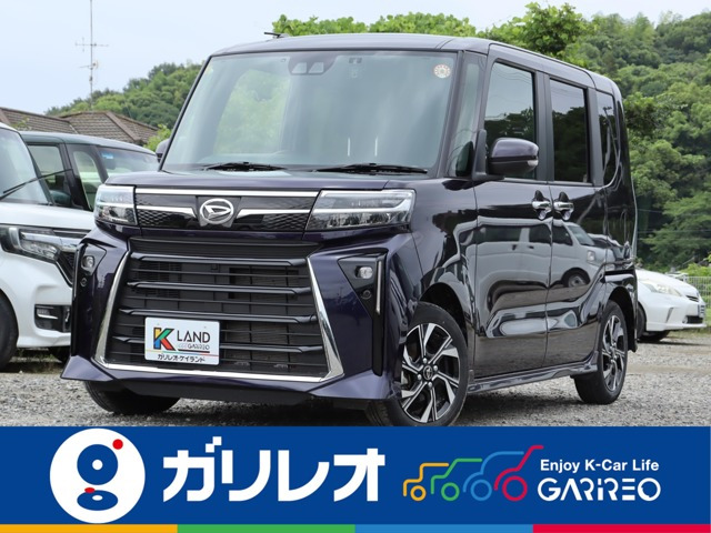 ダイハツ タントカスタム 
