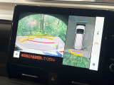 【パノラミックビューモニター】専用のカメラにより、上から見下ろしたような視点で360度クルマの周囲を確認することができます☆死角部分も確認しやすく、狭い場所での切り返しや駐車もスムーズに行えます。