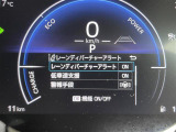 ◆【お問い合わせください】写真の内容に関してやおクルマ購入までの流れなどご不明点、ご質問等がございましたらお気軽にガリバー店舗までお問い合わせください。