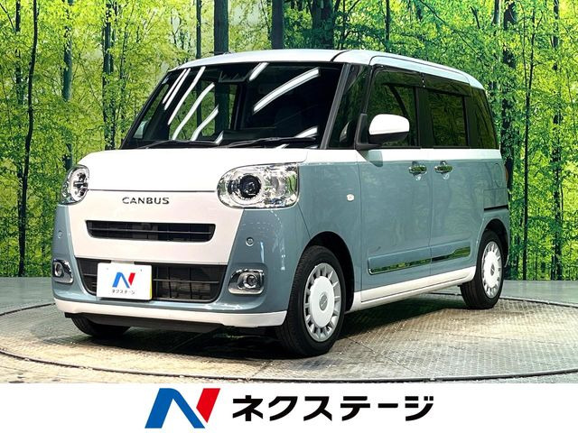 ダイハツ ムーヴキャンバス 