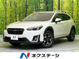 レーダークルーズ パワーシート スマートキー LEDヘッド ETC