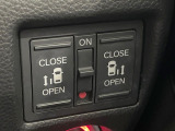 【両側パワースライドドア】スマートキーや運転席のスイッチで後席両側スライドドアの開閉が可能♪電動だから力を入れてドアを開ける必要が無く、小さなお子様でも簡単に開け閉めでき快適です♪