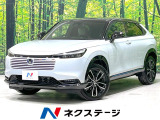 後期型 パノラマルーフ 純正9型メモリーナビ 全周囲カメラ 衝突軽減装置