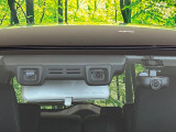 【スズキ セーフティサポート】走行中に前方の車両等を認識し、衝突しそうな時は警報とブレーキで衝突回避と被害軽減をアシスト。より安全にドライブをお楽しみいただけます。