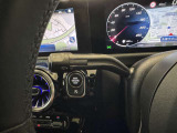 第三者機関による評価点を基準に、4.5点以上の良質車のみを展示しております。お車の品質や状態を特に気にされるお客様は、是非一度当店へお越し下さい。きっとご満足のいくお車が見つかります!
