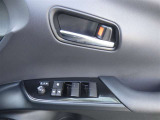 万が一の場合も、全国のトヨタテクノショップで保証修理が受けられる、オールトヨタのU-Car保証です。