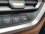 国道246号線沿い、南町田グランベリーパーク駅すぐ。BMW Premium Selection 東名横浜/〒194-0004 東京都町田市鶴間5-18-1