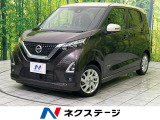 純正SDナビ 全周囲カメラ 衝突被害軽減システム 禁煙車 スマートキー