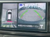 【アラウンドビューモニター】車両周辺をモニターで確認できて、駐車が苦手な人でもスムーズに駐車できます
