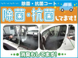 ミラココア プラス X スマートセレクション SN 
