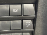 【アダプティブハイビーム】遠くまで明るく照らすハイビームを先行車や対向車に照射しない様、自動で調整!毎回手動で切り替える必要がなく、夜間走行時のストレスも軽減。安全性向上にも寄与します。