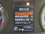 ◆北海道、東北、関東、中部、関西、中国、四国、九州、沖縄、全国各地どこからでも対応可能です!!お気軽にガリバーにお気軽にご相談ください!!