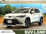 パノラミックビューモニター トヨタセーフティセンス パノラミックビュー