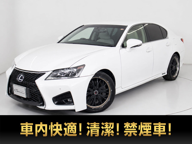 GS 300h I パッケージ スピンドルエアロED レアマイスター19AW