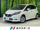 SDナビ バックカメラ 衝突被害軽減システム 禁煙車 コーナーセンサー