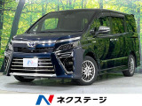 純正10型ナビ バックカメラ 後席モニター 両側電動スライドドア