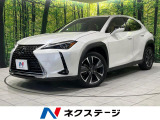 4WD サンルーフ バックカメラ 衝突被害軽減システム 禁煙車