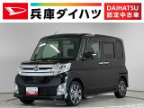 1年保証 禁煙車 ワンオーナー ナビTV ETC バックカメラ 両側電動スライドドア DVD USB接続 Bluetooth LEDヘッドライト プッシュスタート 15インチ純正アルミホイール