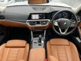 国道246号線沿い、南町田グランベリーパーク駅すぐ。BMW Premium Selection 東名横浜/〒194-0004 東京都町田市鶴間5-18-1