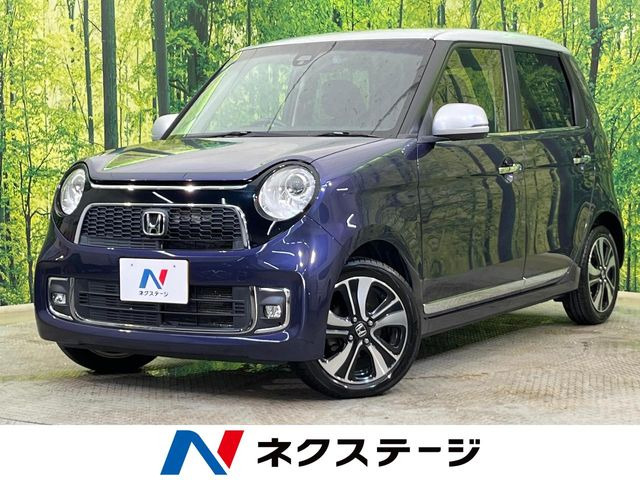 N-ONE プレミアム ツアラー 