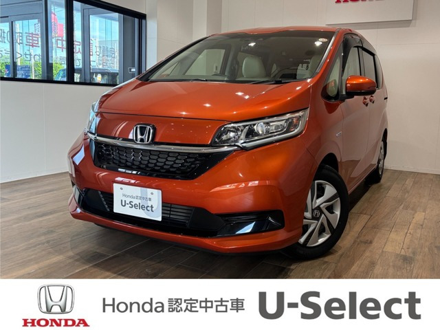 フリード+ 1.5 ハイブリッド G ホンダセンシング