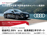 Q3 35 TFSI アドバンスド 