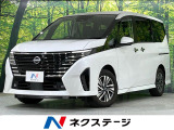 12型メーカーナビ 全周囲カメラ 両側電動スライドドア 衝突軽減装置