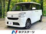 禁煙車 ナビ バックカメラ ETC Bluetooth
