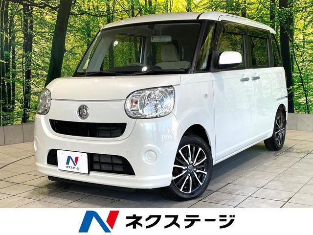 ムーヴキャンバス L 