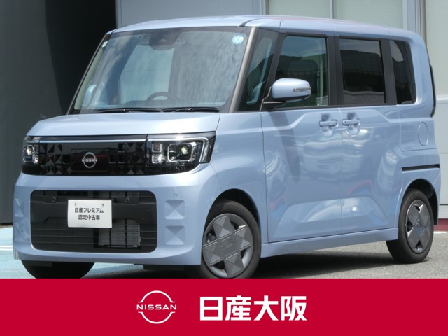 デイズルークス X 