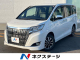トヨタセーフティセンス バックカメラ 純正15インチアルミ