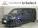 ☆ようこそ☆ この度はホンダモビリティ中四国の在庫車両をご覧いただきましてありがとうございます。