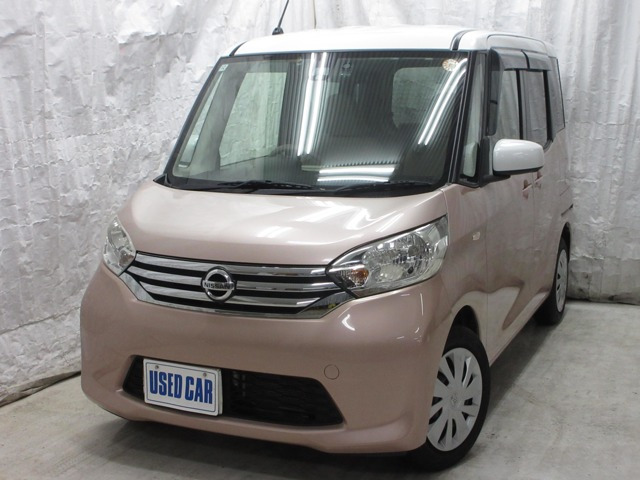 デイズルークス X