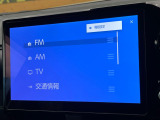 【10.5インチ ディスプレイオーディオ】大画面のディスプレイはAppleCarPlayやAndroidAutoが利用可能。大きな画面でスマホナビアプリ等が利用いただけます♪