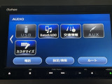 当店での販売車両は、車検整備はもちろん、車検残ありの車両でも点検整備をしっかり終わらせてからお客様へ引き渡し致しますので、安心してご購入いただけます♪