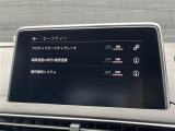 ◆全国納車可能です。納車方法及び費用につきましては、お気軽にコーディネーターまでご相談ください。遠方のご納車の際も我々がしっかりサポートさせて頂きます。お気軽にスタッフまでご相談下さい。