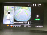 【アラウンドビューモニター】専用のカメラにより、上から見下ろしたような視点で360度クルマの周囲を確認することができます☆死角部分も確認しやすく、狭い場所での切り返しや駐車もスムーズに行えます。