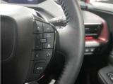 ステアリングスイッチ