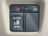 【パワースライドドア】スマートキーや運転席のスイッチでスライドドアの開閉が可能♪電動だから力を入れてドアを開ける必要が無く、小さいお子様でも、重い荷物を持っている時もラクに開け閉めできます♪