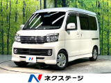 禁煙車 電動スライドドア SDナビ HIDヘッド ETC