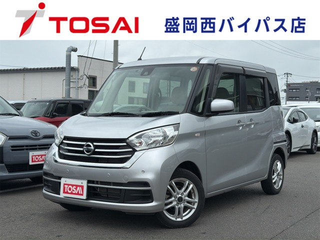 デイズルークス S 4WD