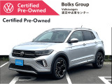 この度は数あるお車の中より、ボークスグループの在庫物件をご覧いただきありがとうございます!