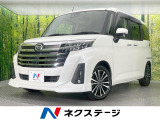 純正ナビ 両側電動スライドドア 全周囲カメラ 衝突軽減装置