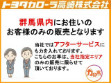 ライズ  ハイブリッド 1.2 G