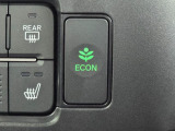 ワンタッチで省燃費走行をサポートするECONスイッチを装備。