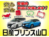 デイズルークス X Vセレクション 