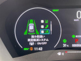 ヴェゼル 1.5 ハイブリッド Z 修復歴無し