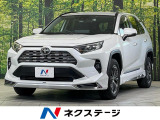 10型ディスプレイオーディオ モデリスタエアロ 全周囲カメラ 禁煙車